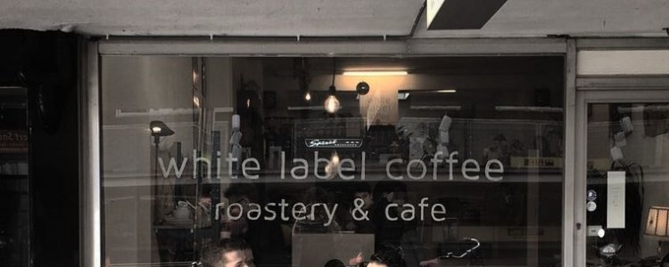 White Label Coffee roaster & koffiebar in Amsterdam-West